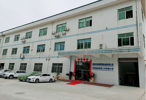 深圳市168飞艇4码计划稳定计划精密机械有限公司 